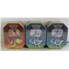 Image 1 : LOT OF 3 SEALED POKEMON GX TINS 4 PACKS PER TIN