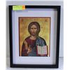 Image 1 : FRAMED UKRAINIAN JESUS
