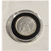 Image 2 : "ARGYRASPIDES" 1/10 OZ FINE SILVER SHIELD