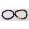 Image 1 : #157-NATURAL AMETHYST & PICTURE JASPER