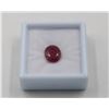 Image 1 : #03-HEATED RED RUBY GEMSTONE 5.15CT