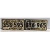 Image 1 : 1963 FARM COMMERCIAL VEHICLE PLATE PAIR