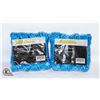Image 1 : 2 NEW 4 PACKS HIGH GEAR HEAVY DUTY ROPE SET 16.4FT