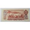 Image 2 : 21)  CANADIAN  1974 $2.00 BANKNOTE, NO CREASES ON