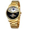 Image 1 : NEW AUTOMATIC FORSINING MOON PHASE SKELETAL WATCH