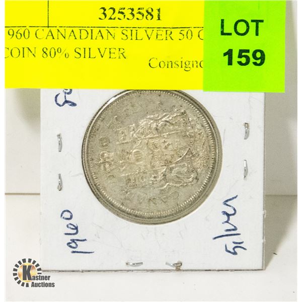 1960 CANADIAN SILVER 50 CENT COIN 80% SILVER