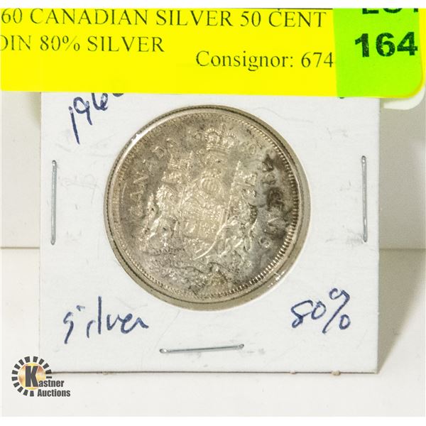 1960 CANADIAN SILVER 50 CENT COIN 80% SILVER