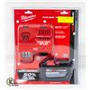 Image 1 : MILWAUKEE M18 REDLITHIUM HIGH OUTPUT HD 12.0