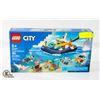 Image 1 : NEW LEGO CITY EXPLORER DIVING BOAT
