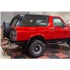 Image 5 : 1994 FORD BRONCO XLT