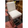 Image 1 : FABRIC UPHOLSTERY ARMLESS BAR HEIGHT CHAIR