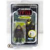 Image 1 : NEW STAR WARS RETURN OF THE JEDI GAMORREON