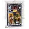 Image 1 : NEW STAR WARS RETURN OF THE JEDI KITHABA
