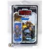 Image 1 : NEW STAR WARS THE PHANTOM MENACE MAWFIONIC