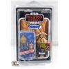 Image 1 : NEW STAR WARS RETURN OF THE JEDI SENATE GUARD