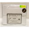 Image 1 : NEW QUEEN SZ B COMFORT PLUS 1800 SERIES SHEET SET