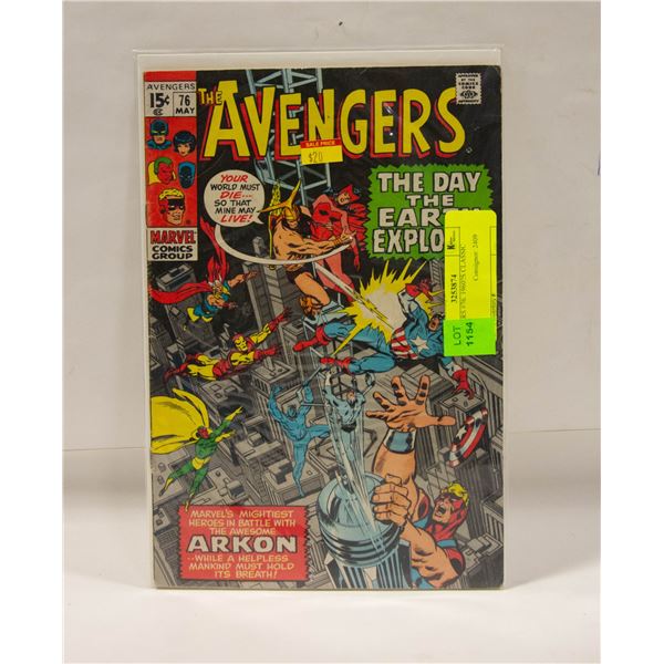 AVENGERS #76. 1960'S CLASSIC
