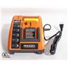 Image 1 : RIDGID RAPID MAX LI-ION / NI-CD BATTERY CHARGER