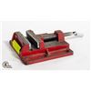 Image 1 : FLAT VISE HEAVY DUTY DRILL PRESS