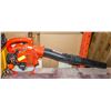 Image 1 : ECHO HAND BLOWER