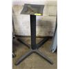 Image 1 : METAL PEDESTAL TABLE BASE H-28.75"