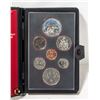 Image 1 : 1980 RCM SILVER PROOF SET DOUBLE DOLLAR