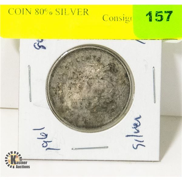 1961 CANADIAN SILVER 50 CENT COIN 80% SILVER