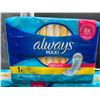 Image 2 : Always Maxi Pads-Regular (3 x 28)