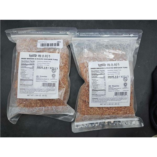 Shirakiku Dried Smoked & Shaved Skipjack (85g x 2)