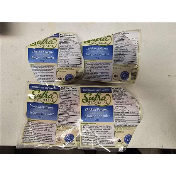 ***FROZEN*** Sufra Halal Chicken Balogna - Sliced - 4x500g