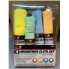 Image 1 : Performance Tool Microfiber Cloth Set 4 Piece
