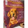 Image 2 : Adult Dog Chicken Rice & Vegetable Formula 39.9lbs