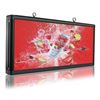 Image 1 : P6 outdoor Full Color 40‘’x18'' led sign with High resolution scrolling Texts, col