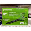 Image 1 : GreenWorks AC 375cfm / 230mph Electric Blower / Vacuum