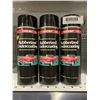 Image 1 : Evercoat Rubberized Undercoating And Sound Deadener 3 x 503g