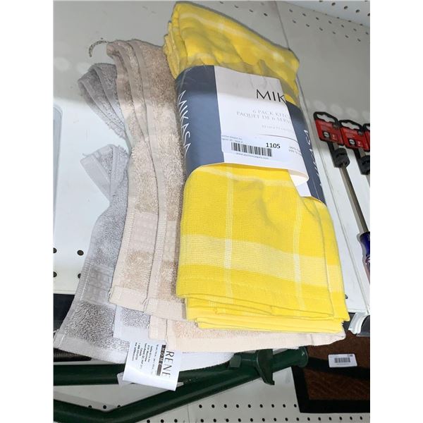 Lot of Assorted Hand Towels