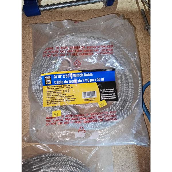 Power Fist 3/16" x 50' Winch Cable - 2000 Lbs