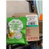 Image 1 : Circle K Sour Cream & Onion Chips 12 x 66g
