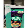 Image 2 : Cadbury Plant Bar Chocolatey Confection 18 x 90g