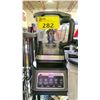 Image 2 : NINJA BLENDER WITH ATTACHMENTS & BLENDING CUPS