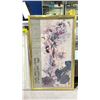 Image 2 : 2 FRAMED PRINTS BY PANG