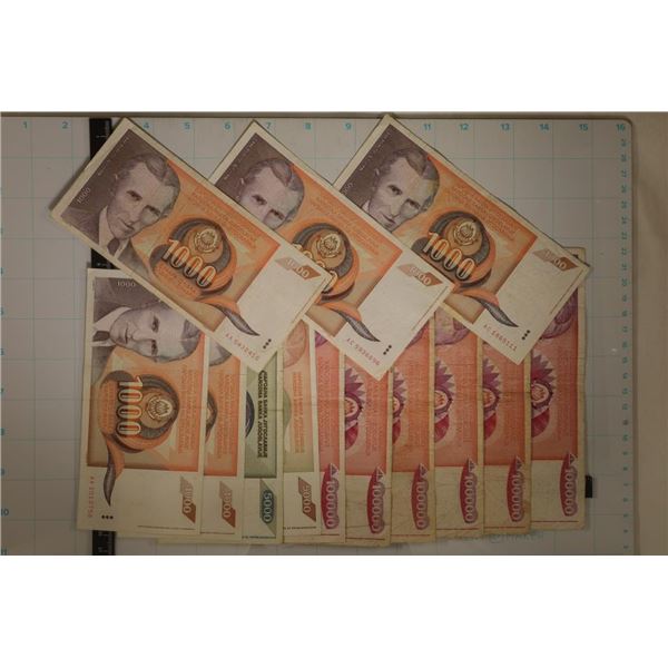 13 YUGOSLAVIA BILLS: 5-1990-1000 DINARA, 1-1992-
