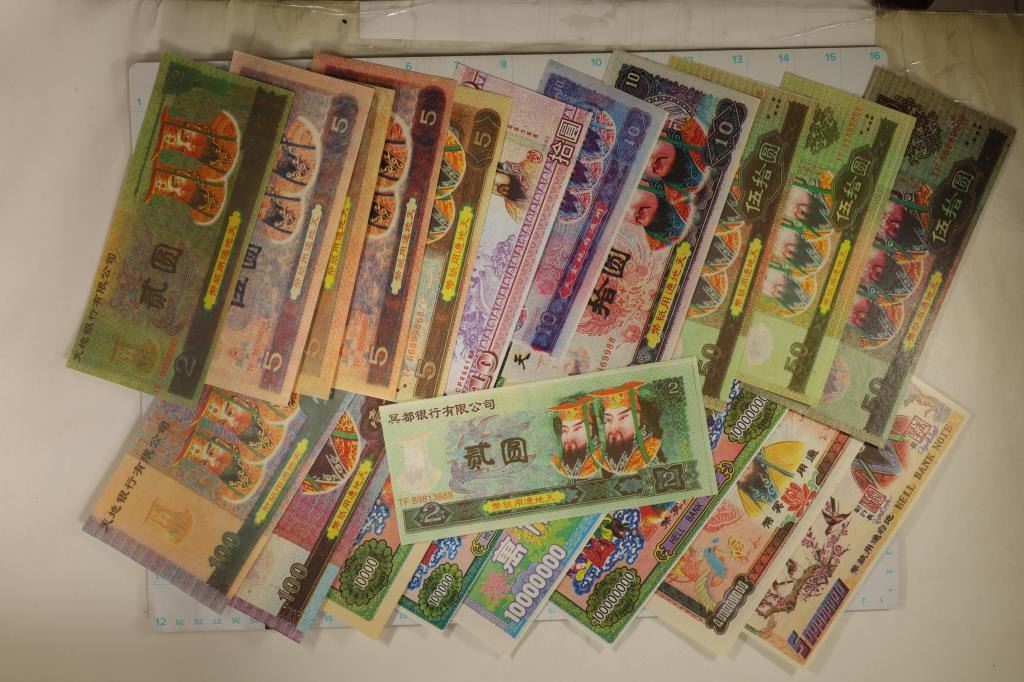 20 ASSORTED CHINESE COLORIZED CU HELL NOTES: