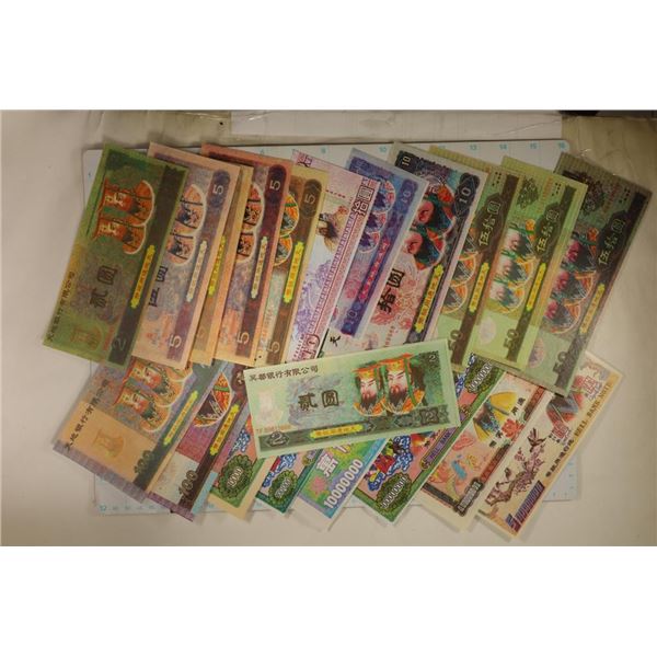 20 ASSORTED CHINESE COLORIZED CU HELL NOTES: