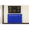 Image 1 : 1971 US PROOF SET (WITH BOX)