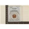 Image 1 : 2005-D SATIN FINISH LINCOLN CENT PCGS SP68RD