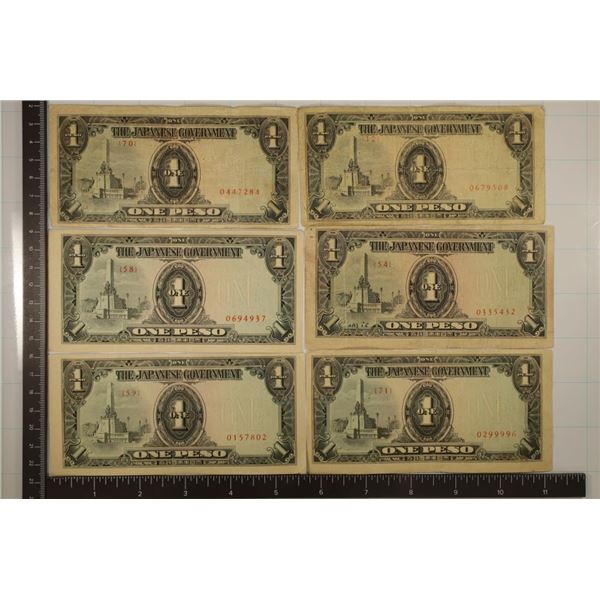6-JAPANESE GOVERNMENT 1 PESO INVASION CURRENCY