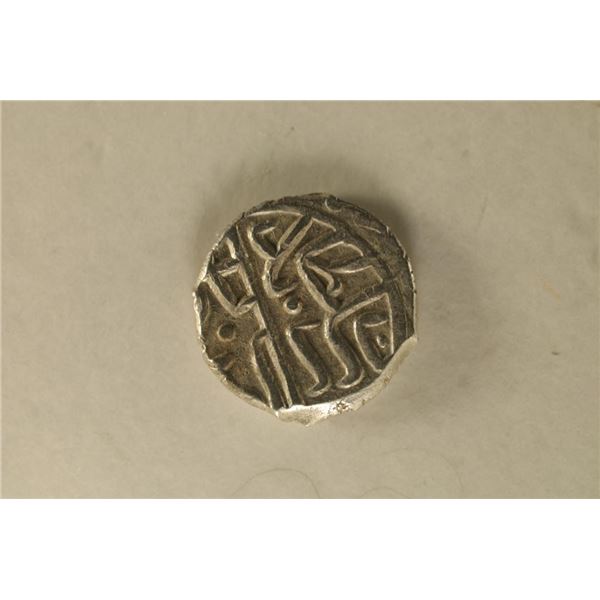 886-918 A.D. SILVER OTTOMAN EMPIRE BAYAZID II
