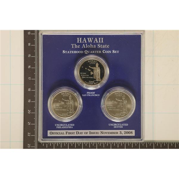 2008 HAWAII P/D/S QUARTER SET IN HARD PLASTIC CASE