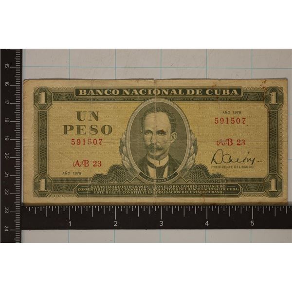 1978 CUBA ONE PESO BILL WITH JOSE MARTI